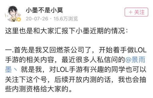 燕云十六声攻略：王大婶结交技巧深度解析