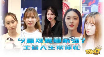 连体姐妹花爆红网络，私生活揭秘吸粉30万，新视角解读人生