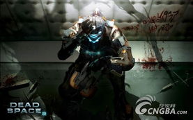 死亡空间2全武器实战评级，哪款才是尸变体收割神器？