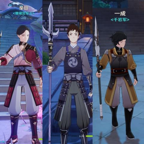 《原神》长柄武器攻略：揭秘高效使用与角色搭配技巧