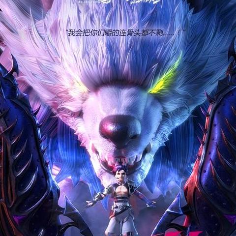 龙之谷公会，如何拉满开荒buff、垄断专属资源的核心玩法？