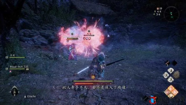 《仁王3》战国秘宝全搜集攻略，解锁隐藏宝藏新篇章