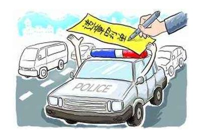 金晨肇事逃逸罚款1500元，深度解析处罚内幕