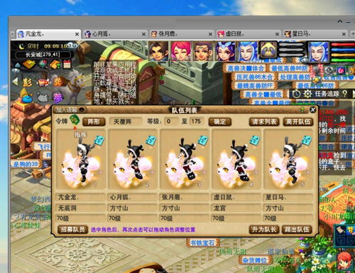 冒险岛爽歪歪，老玩家私藏的躺赢搬砖+爆爽玩法秘籍，你居然还没试过？