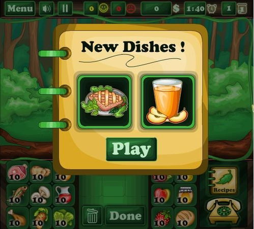 解锁森林秘境：《泡泡镇餐厅物语》解锁新篇章