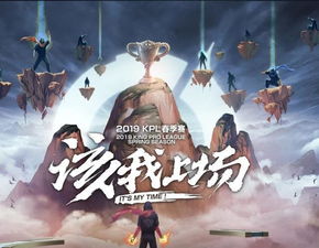 罗云熙双“五杀”荣耀！2026峡谷新春盛宴完美落幕，创新巅峰！