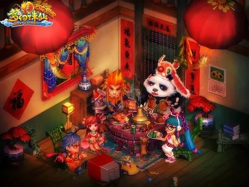 新春狂欢，神兽贺岁，万服同庆，梦幻诛仙自在交易福利盛宴21天