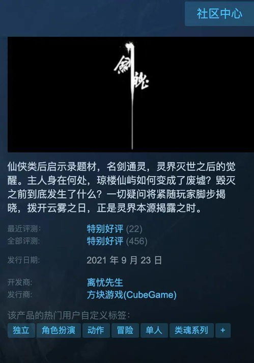 第六次循环触发真结局？时间循环游戏的隐藏机制与实战破局技巧