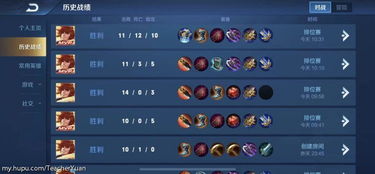 艾琳怎么玩？解锁暗线节奏与攻速阈值密码，巅峰赛稳冲2100+