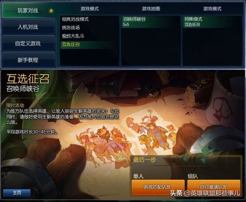 2025免费单机游戏大全，骨灰级玩家私藏的零氪神作，你解锁了几款？