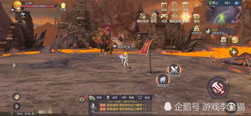 龙之谷排行榜藏着多少秘密？职业梯队暗榜、冲榜捷径全曝光