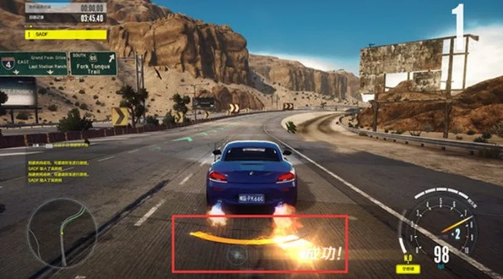 极品飞车硬盘版，免解压直装的狂飙神级资源，为何成老玩家私藏？