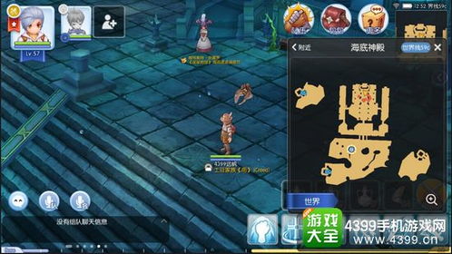 mir2.sdo.com藏着哪些传奇2老玩家不知道的专属福利与实战捷径？