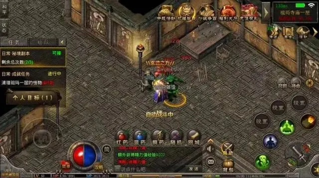 传奇酒馆，老玩家压箱底的刷怪爆装、金币速刷、行会结盟隐藏门道？