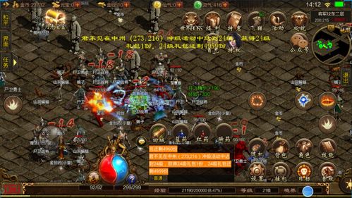 传奇世界官网藏着哪些老玩家才懂的专属福利与怀旧捷径？