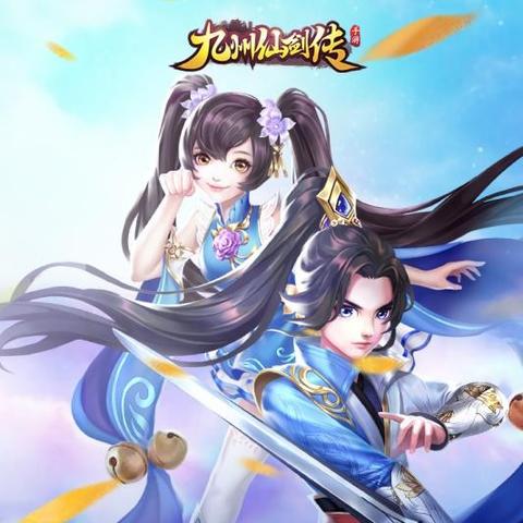 仙剑5前传激活码真的还能弄到？老玩家私藏的合法获取门道全揭秘