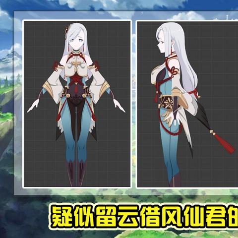 白术是什么？揭秘原神五星草系角色的实战盲区与配队新逻辑