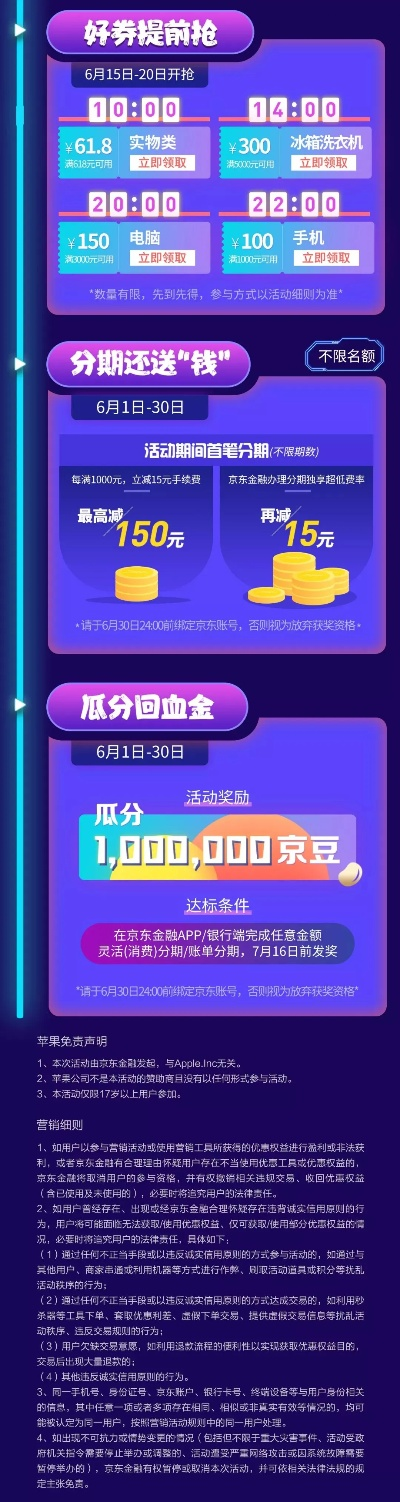 SDO.COM暗藏哪些玩家专属福利？老玩家才懂的实战薅羊毛秘籍