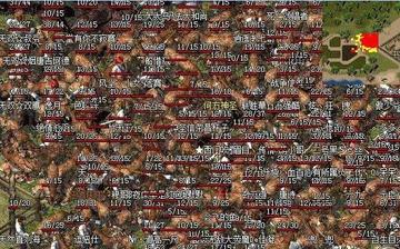 传奇1.76完整版客户端去哪下？老玩家私藏的无套路安全渠道+实测优化技巧