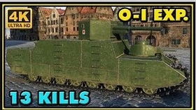 第八分队鲜为人知的战术盲区，硬核玩家才懂的PVP翻盘逻辑