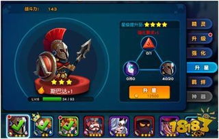 口袋妖怪护林员，鲜有人知的隐藏任务触发逻辑与羁绊联动实战秘籍