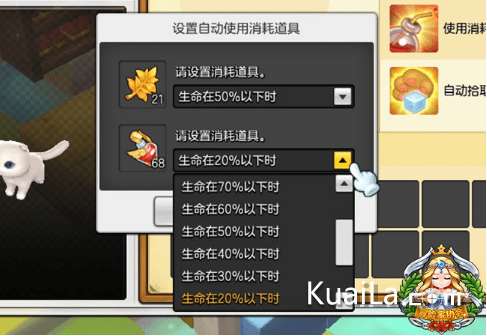 冒险岛核心数据深度拆解，隐藏在伤害面板下的输出增益密码你懂吗？