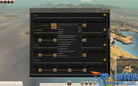 罗马2全面战争修改，如何零报错解锁隐藏派系、打造无敌满编军团？