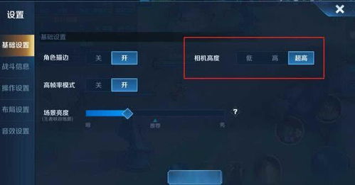 破游戏，真能解锁专属隐藏福利？硬核玩家亲测3种实操路径