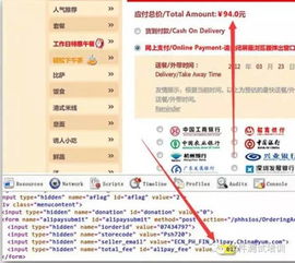 bfo.sdo.com独家实战，真伪鉴别、玩法进阶与账号问题速解