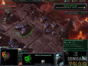 星际争霸全地图类型拆解，精准匹配对战、刷本、娱乐核心需求