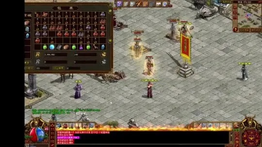 传奇世界客户端下载全类型拆解，无捆绑纯净版/怀旧服/微端怎么选？附极速分流通道