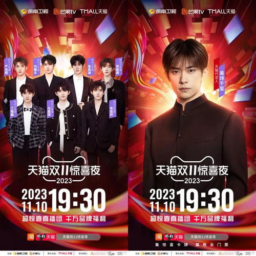 宇多田光限定演唱会，内场老粉私藏抢票门道+现场福利全拆解