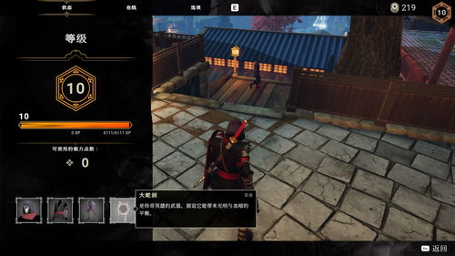 RAGE2废土爽玩揭秘，神装速刷、隐藏藏点、战力飙升全攻略