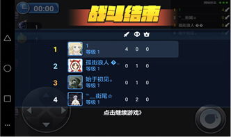 泡泡堂怀旧回归，冲段黑科技+冷门道具妙用，3天上钻石