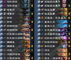 怀旧传奇零氪也能月入3k？3个冷门搬砖玩法+2026实测数据揭秘