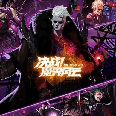 风云ONLINE怀旧服怎么玩？2025职业强度排行+零氪搬砖实战全解