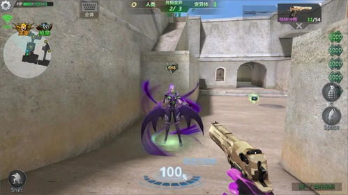 速通死亡棺材，精准走法避陷阱，1分钟直抵触龙神刷新点