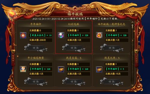 2025传奇新服哪款适配你？稀缺类型拆解+热门需求精准匹配