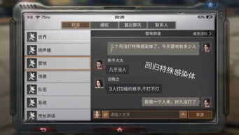 2025彩虹岛，零氪回归/新手速通版本核心+职业强度Top3精准拆解