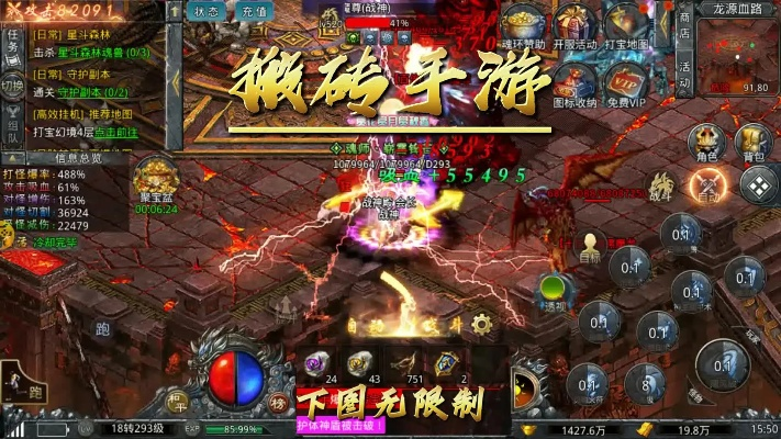 新开传奇类型深度拆解，哪款适配2025热门打金搬砖&养老需求？