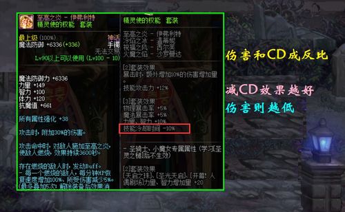 零氪党在回合制游戏逆袭氪佬？3个冷门实战套路+资源分配黄金公式