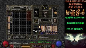 猛鬼大厦2怎么稳拿SSS通关？冷门炮台搭配+无尽刷分密招曝光