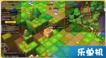 冒险岛2官网藏了多少干货？开服预警/专属福利/怀旧服入口全解锁