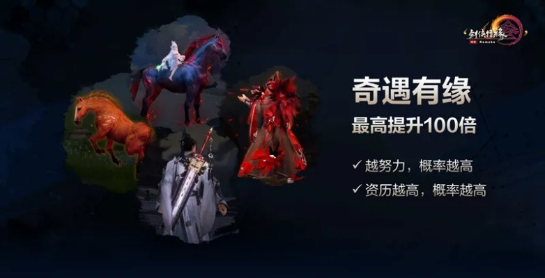 秋凤梧玩法深度拆解，智谋刺客的PVP碾压连招与隐藏剧情解锁