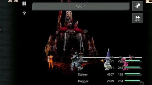 最终幻想9隐藏召唤兽全收集+BOSS速杀，新手如何解锁完美结局？