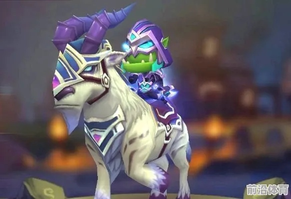 玛格汉声望速冲秘招，解锁塔布羊与同盟种族的核心路径