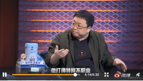 罗永浩脱口秀为啥让中年职场人狂转？拆解自嘲+反讽的核心密码