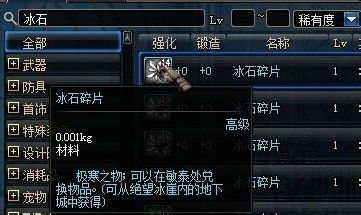 安魂类游戏怎么选？治愈/解压/剧情党专属实战匹配方案