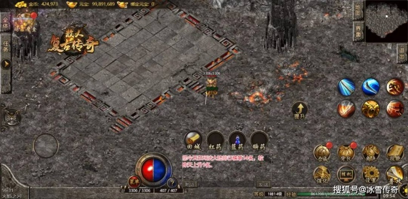 1.76盛大复古传奇，散人零氪攒元宝、攻城必胜的独家实战野路子