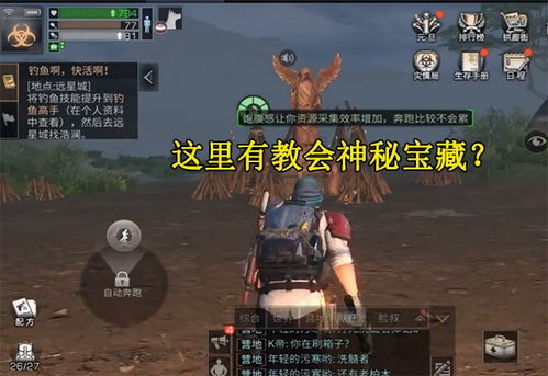 龙之谷官网藏着哪些干货？老玩家回归零氪速通版本的核心门道